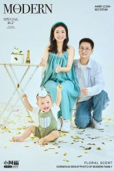 -小阿福儿童摄影(光谷时代广场店)