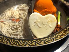 -大味老火锅City店