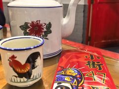 -小街47號江湖菜(四合院店)