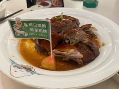 -椿记烧鹅(叠彩店)