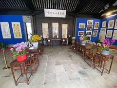 -上海方塔园