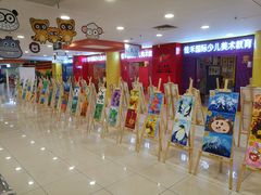 -佳禾国际美术书法教育(仁恒置地广场校区)