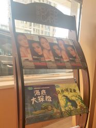 点击看大图 -天津伊美尔医疗整形美容专科医院