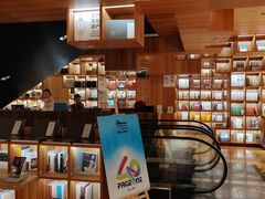 -PAGEONE(北京坊店)