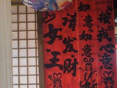 -河风の幸会精致料理