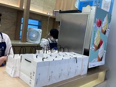 -银座仁志川GinzaNishikawa(长宁龙之梦店)