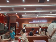 -喜家德虾仁水饺(长泰广场店)
