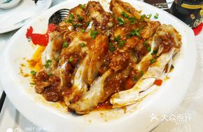 Hot Spring Steamed Fish Mouth