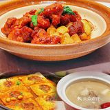 慢品人间美味佳肴！中餐真的是博大精深