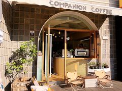 -COMPANION COFFEE小伴咖啡