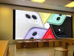 -Apple零售店(深圳益田假日广场店)