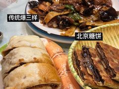 -鼎香润(德胜门内店)