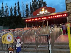 -鼎盛王朝康熙大典实景演出