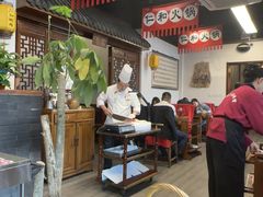-仁和四季涮肉馆(天坛南门店)