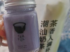 -星满杯TEAFUL(罗湖东门店)