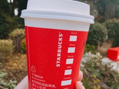 -星巴克臻选(舟山凯虹广场店)