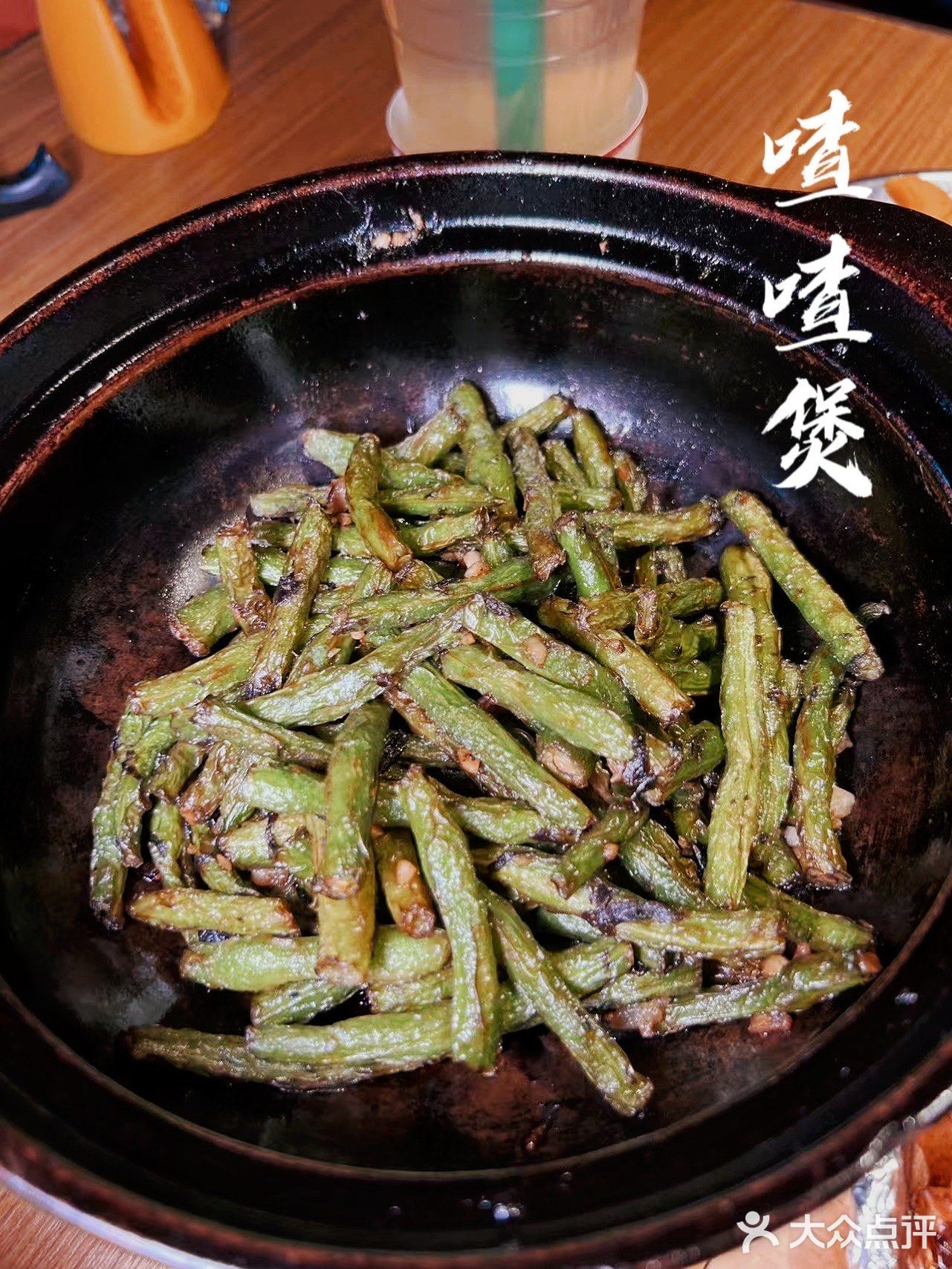 红庙坡旁边的花园餐厅，你一定要试试