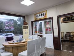 -北京龙庆四季香农家饭庄·灶台鱼·碳烤虹鳟鱼(龙庆峡店)