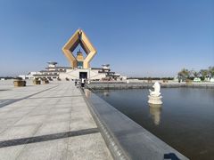 -法门文化景区-合十舍利塔