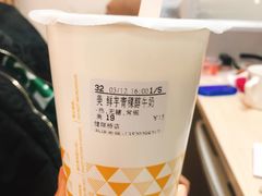 -CoCo都可(健翔桥店)
