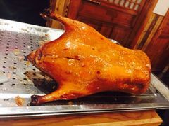 -又一福烤鸭·北京菜(东四店)