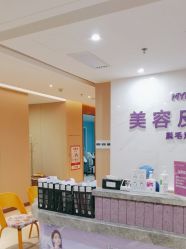 -厦门美莱整形美容医院