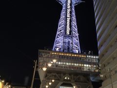 -通天阁