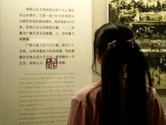 -汉陵苑