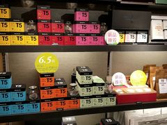 -猫的天空之城概念书店(苏州诚品店)