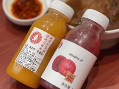 -喜家德虾仁水饺(岗厦北店)