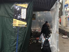 门面-王记西鎮电烤肉(汶上路店)