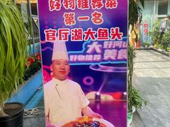 -怀来印象