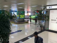 -德宏芒市国际机场