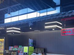 -牛武士寿喜烧·和牛火锅自助(全球首店)
