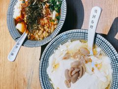 甜豆花-桃园眷村(万象天地店)