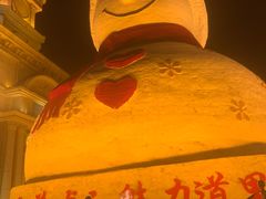 -哈尔滨音乐公园