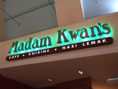 -关夫人餐厅(阳光广场店)