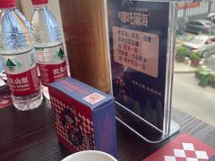 -穿越·哪吒闹海·卤火锅卤烧烤(第一桥店)