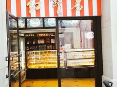 门面-红宝石·鲜奶小方·海派西点房(联洋店)