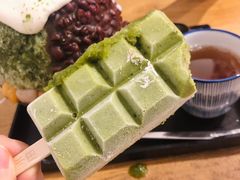 -WONDER ICE 萬得冰田(建設路总店)