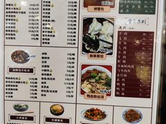 -刘长兴(卫岗店)
