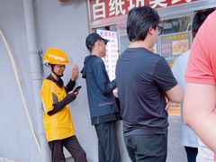 -白纸坊美式炸鸡
