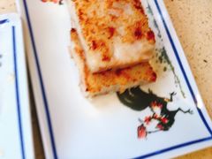 萝卜糕-明腾壹间茶餐厅(新都会花园广场店)