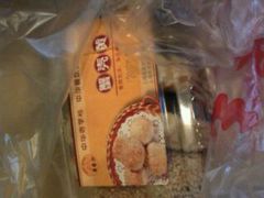 蟹壳黄-王家沙点心店(南京西路总店)