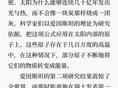 -胡志明市美术馆