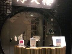 门面-海天楼中餐厅(吴宫泛太平洋酒店)