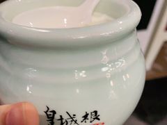 -皇城根北京风味主题餐厅(泰华城店)