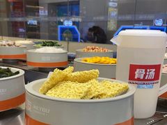 -密友回转自助火锅(中海环宇城店)