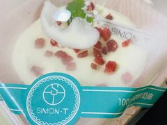 -西檬树SIMON·T轻奢蛋糕(大东方Max店)