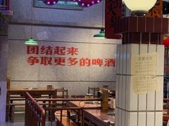 -楠火锅(昆山金鹰店)